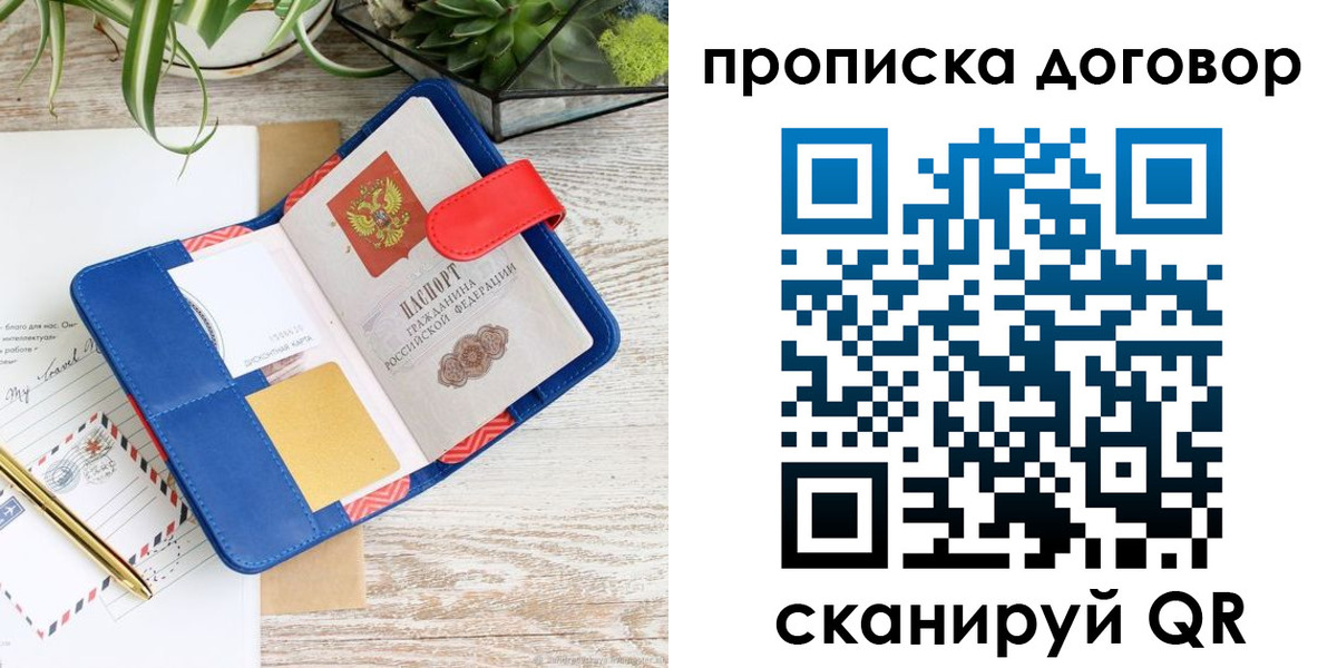 форма 3 в Барыше